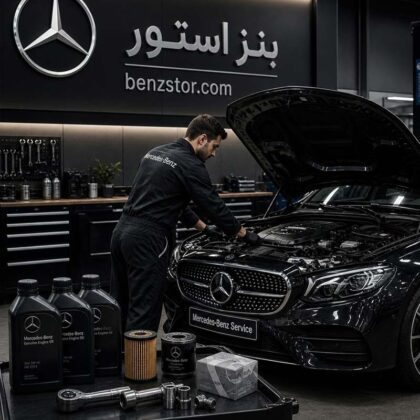 سرویس دوره ای بنز SLK200